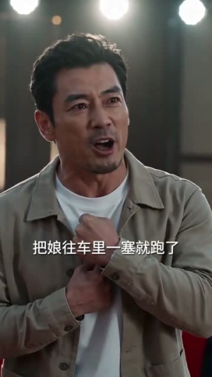 弦外有声(59集) 弦外有声(59集)最火短剧热播中