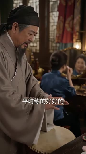 弦外有声(59集) 弦外有声(59集)古装短剧热播