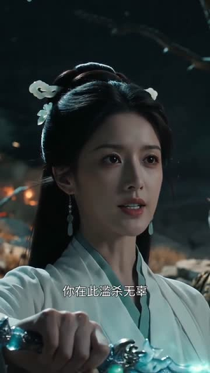灵根被毁后，我靠吞噬成神了（71集）最火短剧热播中