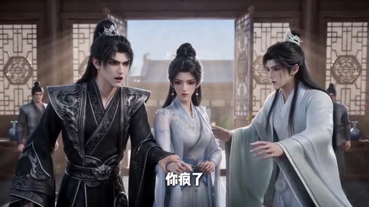 惹哭摄政王（62集）一个短剧看全集