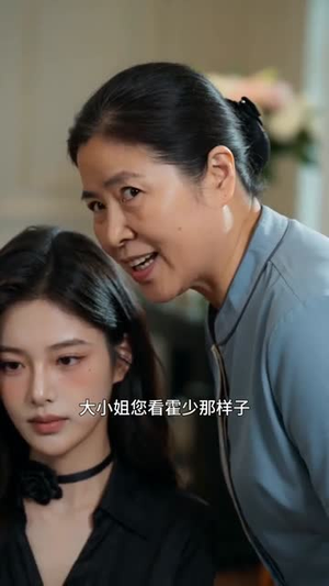 觉醒之后，女配她掀翻剧本（49集）热播古装短剧