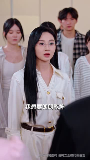 她替三代人讨债（61集）爆火短剧推荐