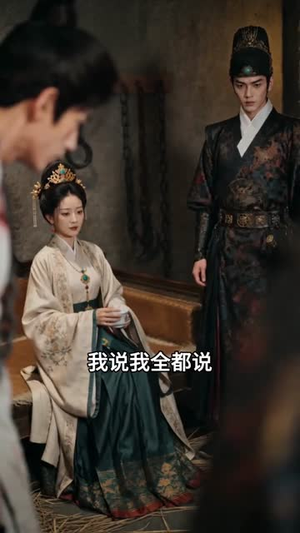 满堂皆负我（55集）评价怎么样