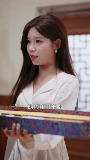 开局捡了寻宝图，财运滚滚来（105集）热门短剧排行榜