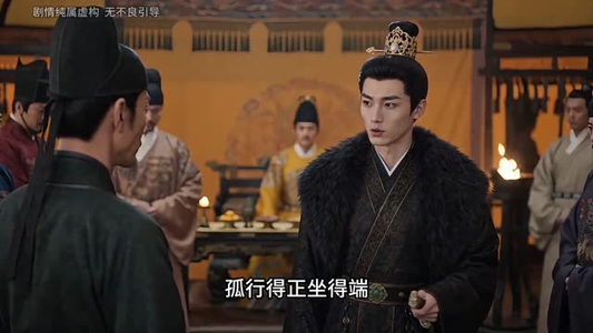 冷宫深处帝王春（59集）全部免费看全集