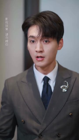 许先生你的太太跑路啦（55集）超级好看的短剧