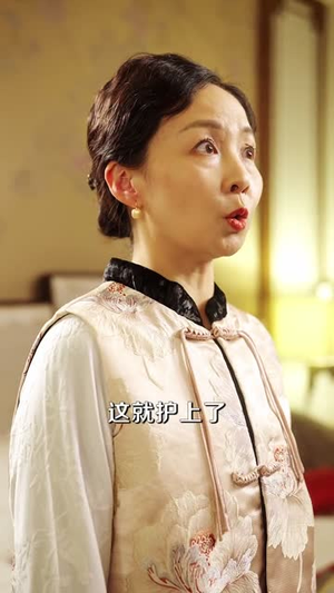陆爷，夫人马甲遍布全球（76集）短剧在线观看