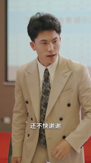 我是公司销冠，懂点法律怎么了（66集）最后的大结局