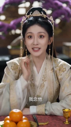 我，大反派！你说我被读心了（71集）小短剧抢先看