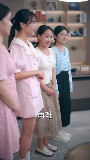 折云作舟，不问归处（70集）恋爱短剧分享