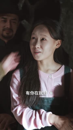 神眼破奇局（60集）精彩短剧下载