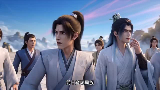 聚宝仙盆灵界篇第三季（100集）精彩短剧追不停