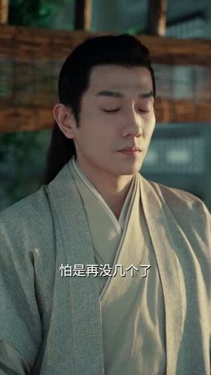 侠左，剑右（77集）热门短剧排行榜