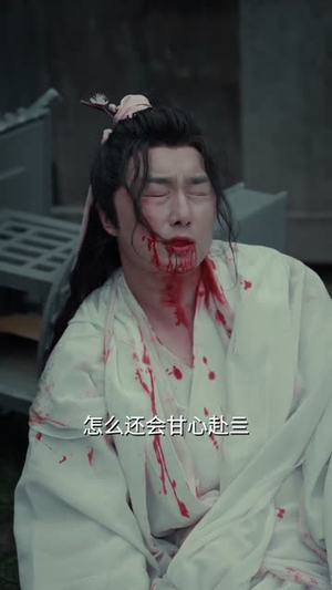 侠左，剑右（77集）短剧太好看