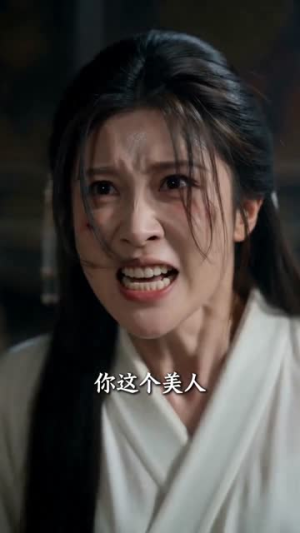 嫡女重华，执棋天下（53集）精彩短剧又来了