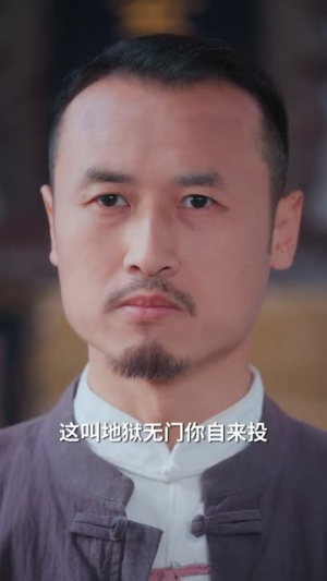 带娃被嫌穷，我觉醒神豪系统（84集）好看又上头短剧