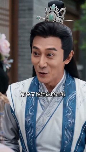 双家团宠（41集）分享热门短剧