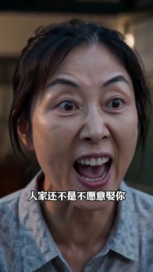 八零危情错爱难留（43集）深深爱上这部剧