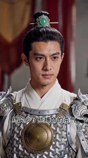 从边军独尊开始，打造王朝（44集）短剧全集完整版