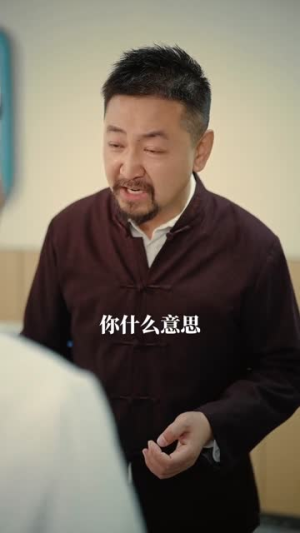 一张误诊单 一场翻身仗（60集）我全都看完了
