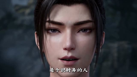 凡人修仙，我血魔极阴正的发邪（102集）短剧中追到爽