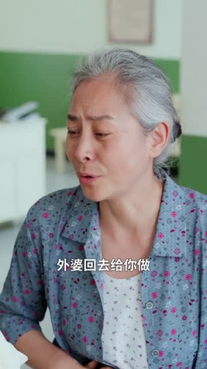 岁岁惊澜，年年悠时（70集）超火短剧抢先看