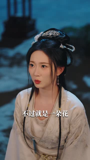 娘娘出身贱奴，上位手段很毒（87集）海量资源免费看