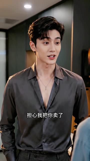 误入恋综，我靠老粗布闯出顶流人生（51集）这部短剧太好看