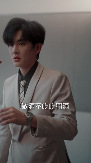 春色荼靡（78集）推荐热门短剧