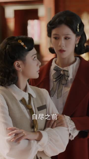 风声之双生谜局（73集）简直不要太好看