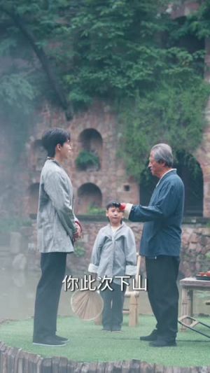 左手能悬壶济世，右手能持剑杀生（80集）热门短剧来袭