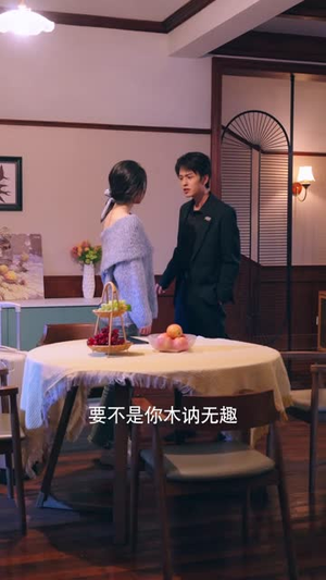 婚色动人（60集）精彩短剧看不停