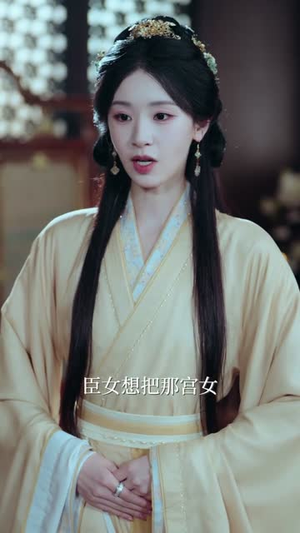 摄政王的医品狂妃（85集）口碑之选免费看