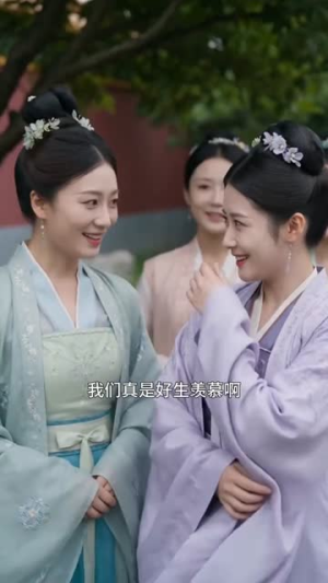 幽思缚情长（20集）独家资源免费看