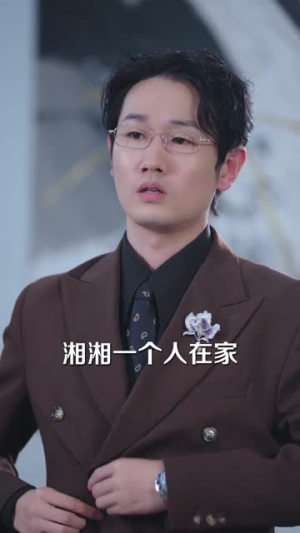 亲生女归来，全家说我是假的（83集）爆款短剧推荐