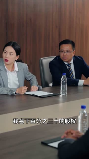 吻上刀尖（80集）百度在线观看