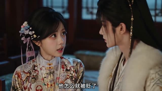 两世海棠月（62集）爆款短剧抢先看