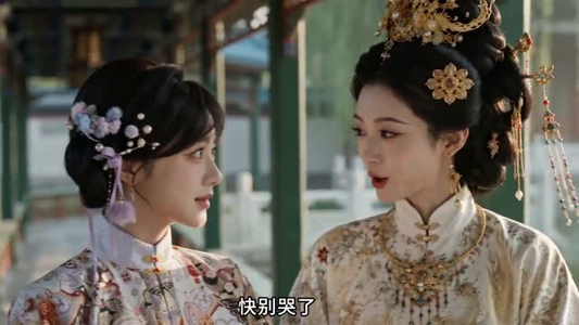 两世海棠月（62集）1-102集
