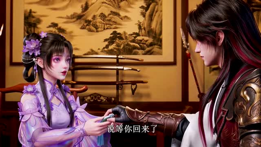 咱都穿越了，养几只妖怎么了？（77集）女频短剧推荐