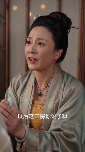错嫁新娘之我靠鸡娃让纨绔夫君真香了（84集）追短剧看全集