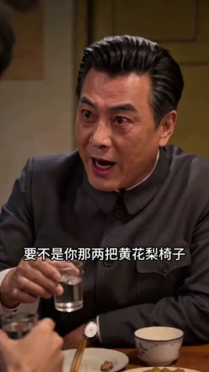 废品布衣八零捡宝人第二季（64集）百亿短剧抢先看