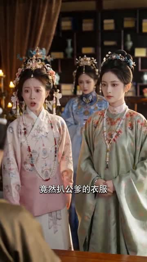 沉香如雪（63集）西瓜短剧免费看