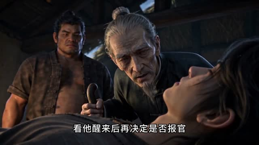 真是糟糕的穿越（44集）更新时间一览表