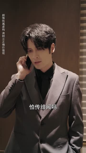 离婚当天，高冷前夫哭着求我复合（77集）免费热门短剧