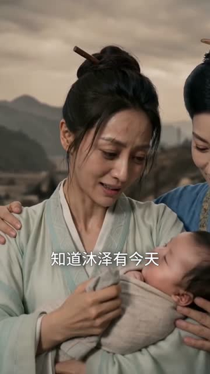 刚抄家又末世，我在古代囤货逃荒（82集）好看吗