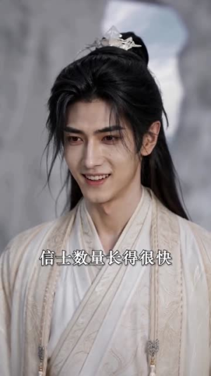 从一亩三分地到神道至尊（80集）热播短剧推荐
