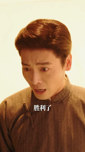 天命照骨（81集）短剧也太好看了