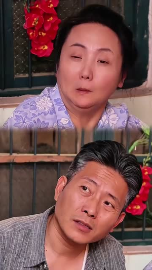 死对头齐穿书90成妯娌，抱团哄婆婆（80集）短剧太精彩