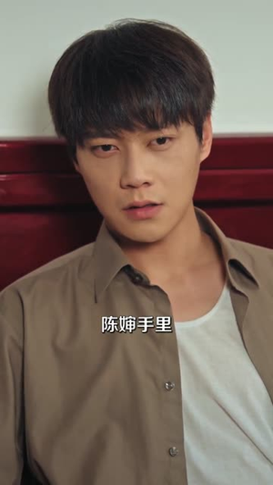 重生归来：我在八零年代当大佬（80集）热门短剧追不停