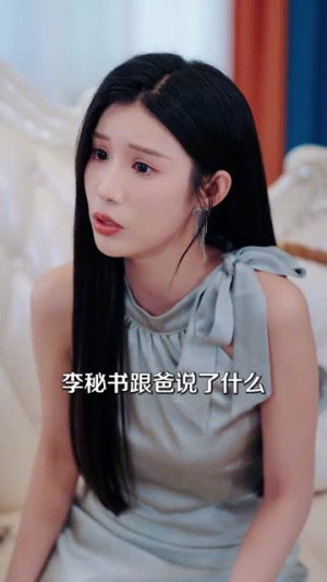 离婚吧，真当我是癞蛤蟆（75集）红果短剧免费看